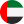 UAE Region